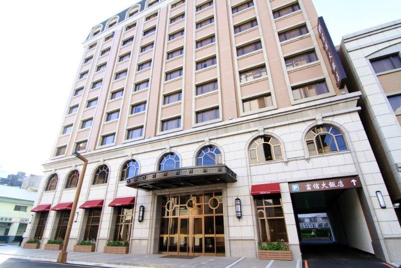 Fushin Hotel Taichung Exterior photo