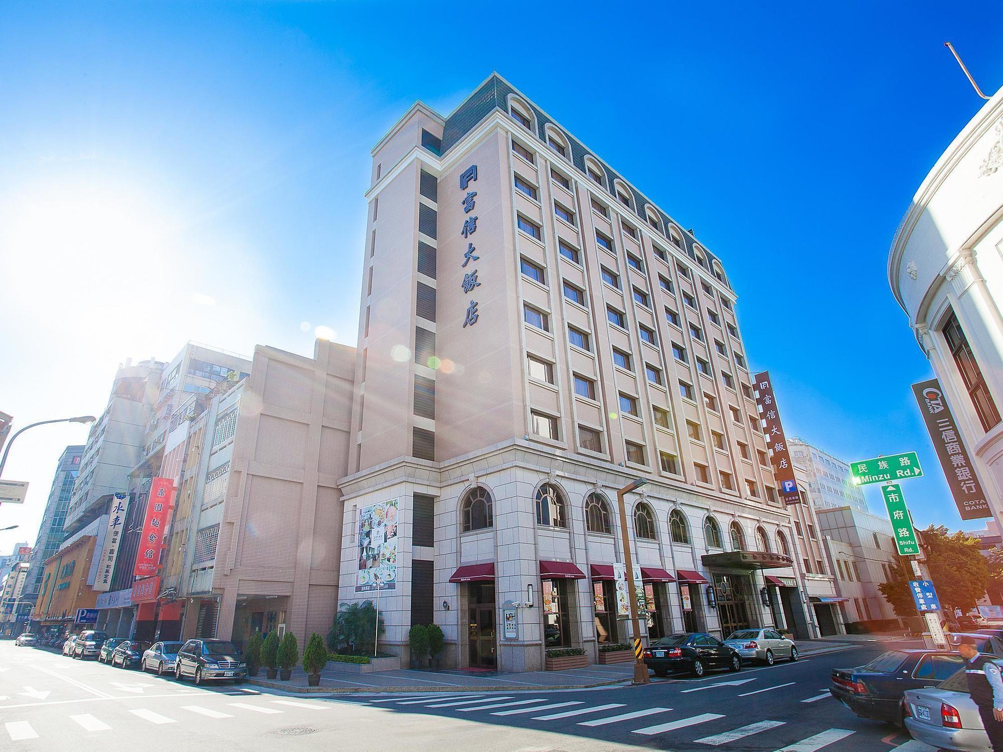 Fushin Hotel Taichung Exterior photo