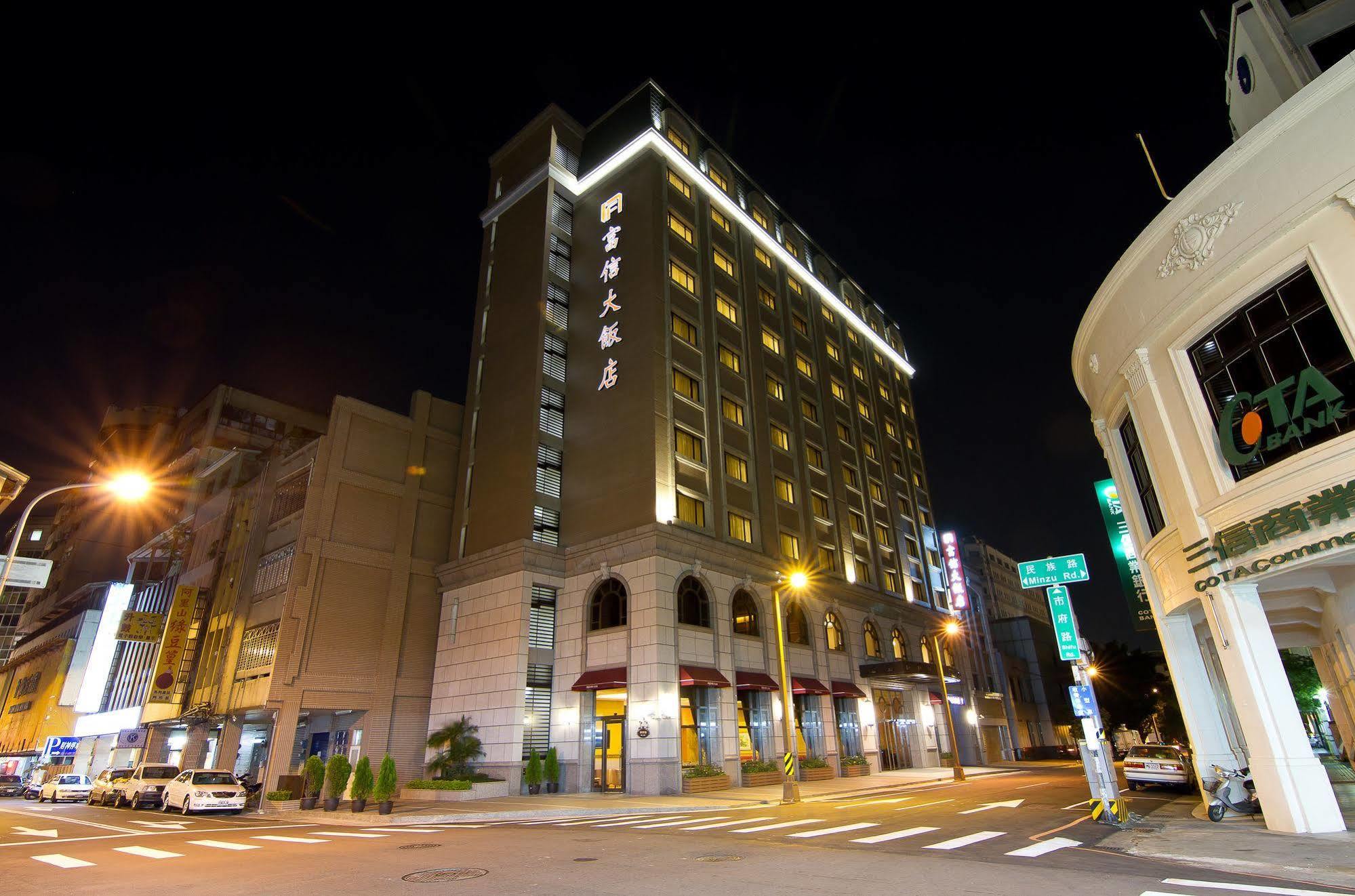 Fushin Hotel Taichung Exterior photo