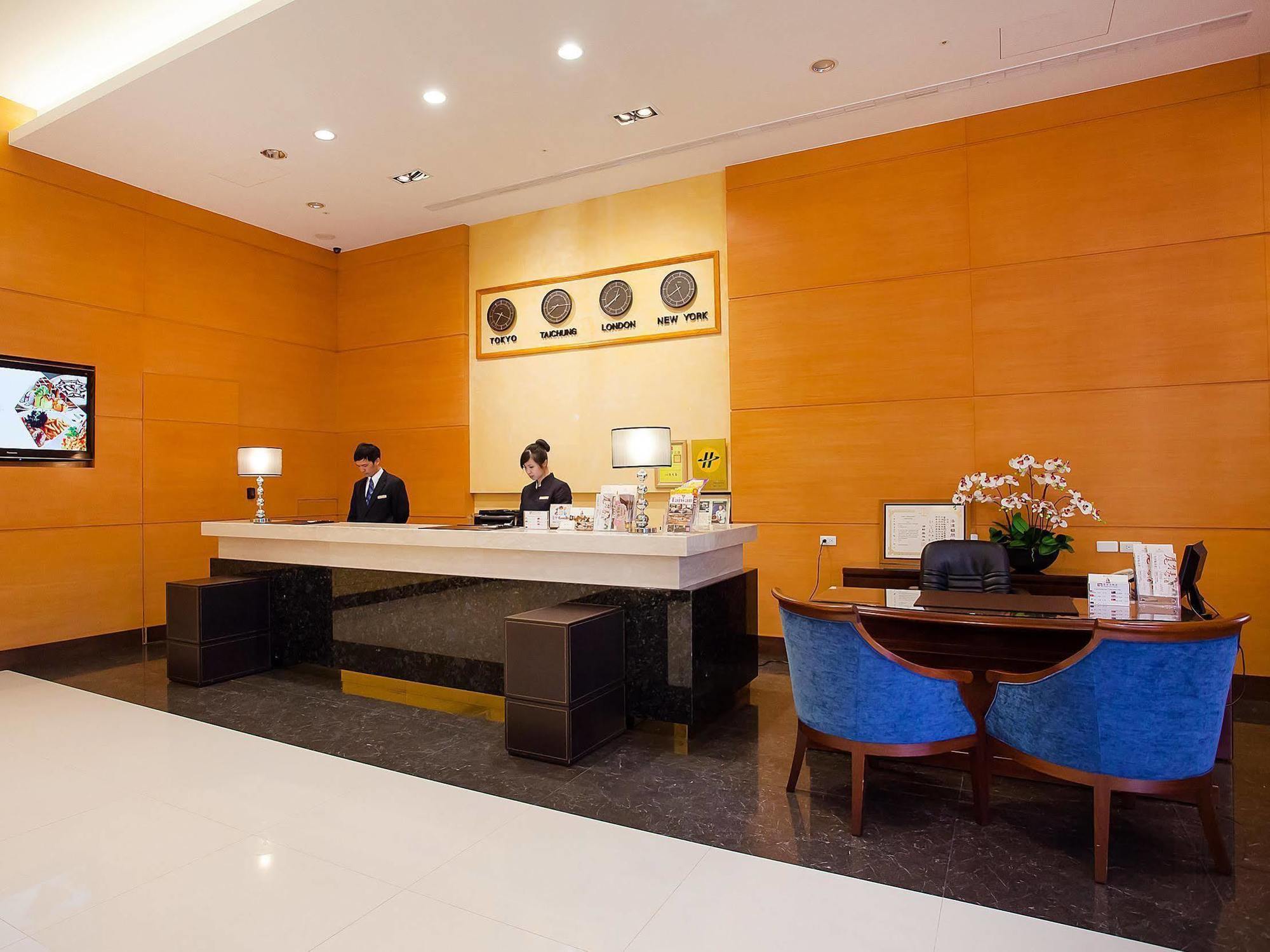 Fushin Hotel Taichung Exterior photo