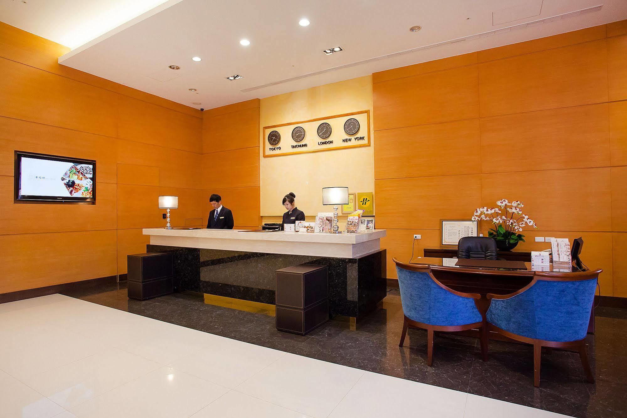 Fushin Hotel Taichung Exterior photo