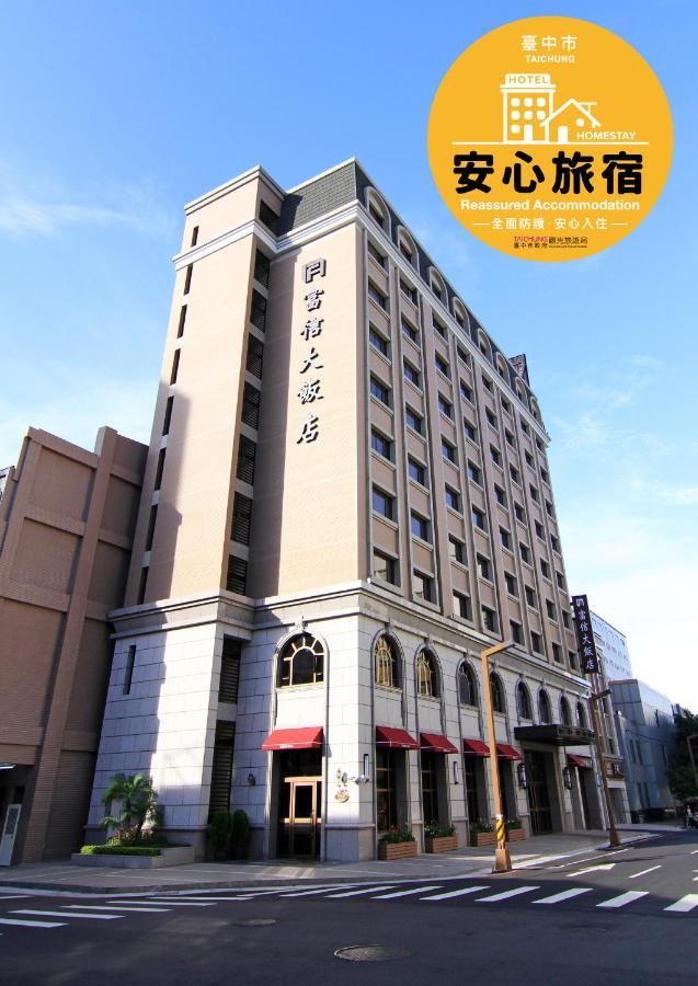 Fushin Hotel Taichung Exterior photo